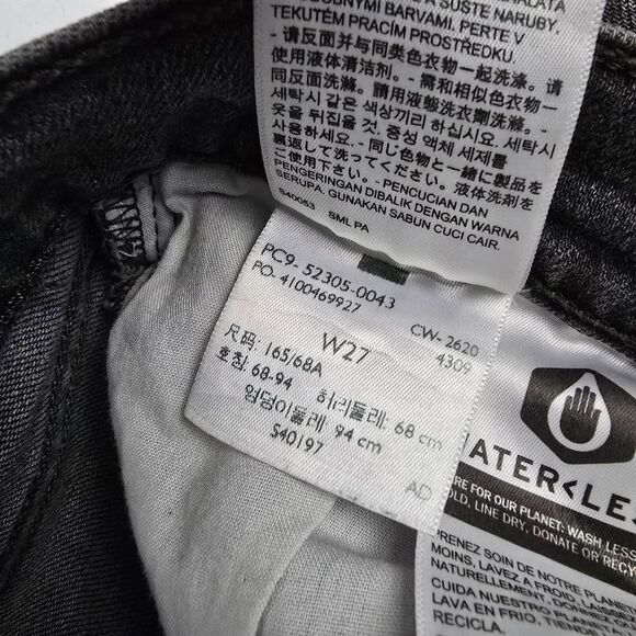 Levi's Wedgie Skinny Jeans Women's‎ 27 Gray High Rise Stretch Denim 4337 - Picture 13 of 14